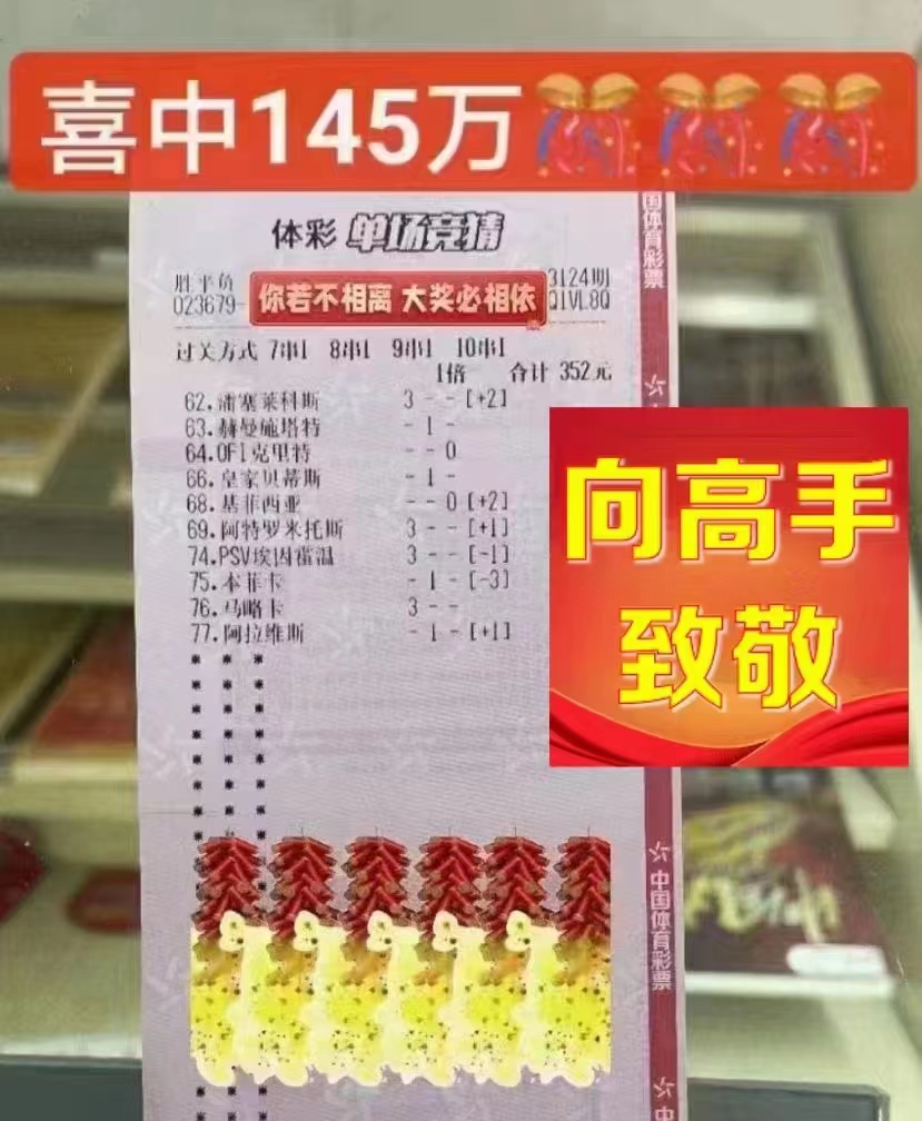 微信图片_20231229181535.jpg