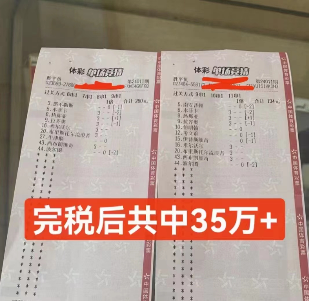 微信图片_20231231131349.jpg