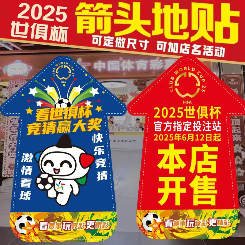 微信图片_20250526164336.jpg